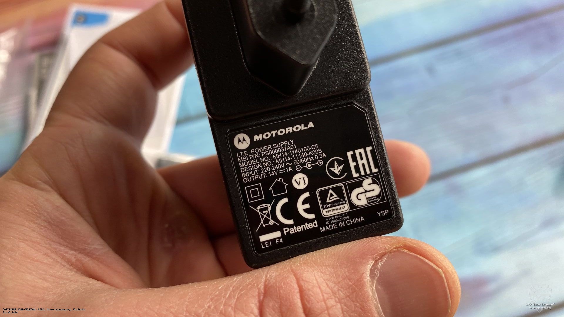 ������� ������� ������������ Motorola DP4401E SMA