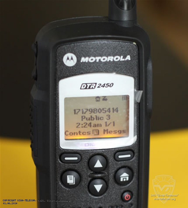 ����� ������������ Motorola DTR2450