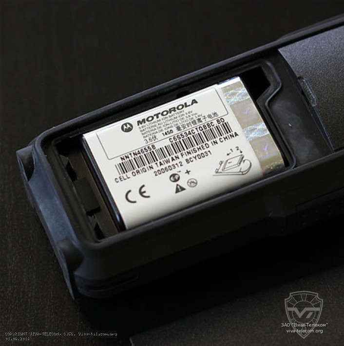 ����������� ��� ����� DTR2450, DTR2430