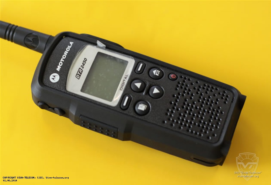  . Motorola DTR2450