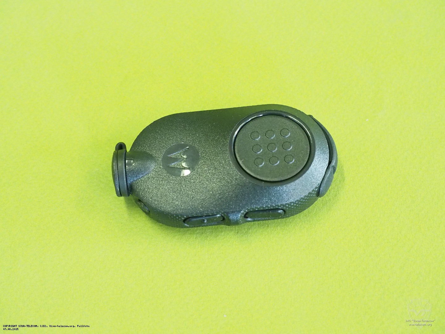   BlueTooth  Motorola GMTN6356
