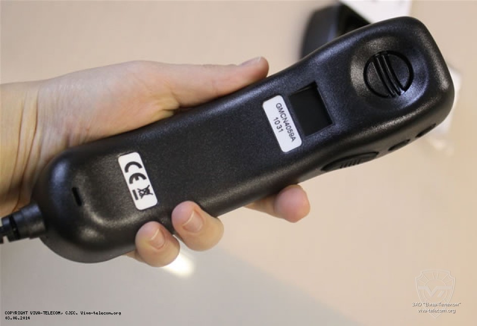 ��� ����� ��������� Motorola GMUN1006