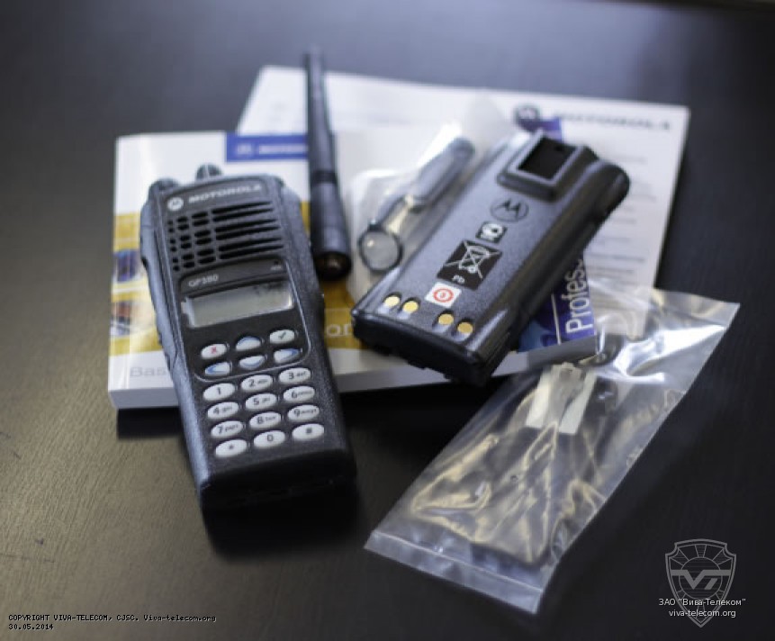 Motorola GP380.  