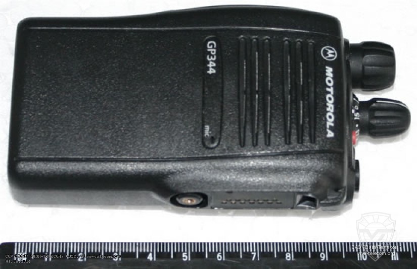 ������������ Motorola GP344