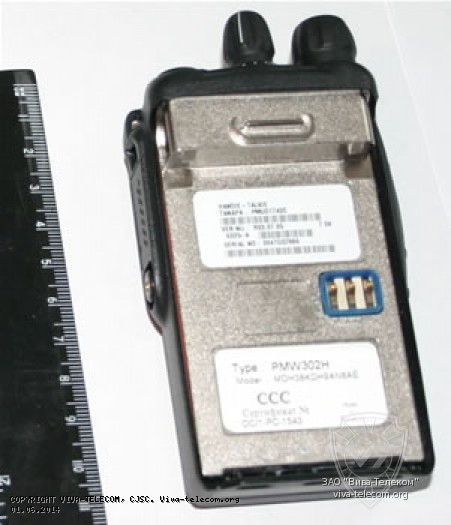 ����� Motorola GP-388