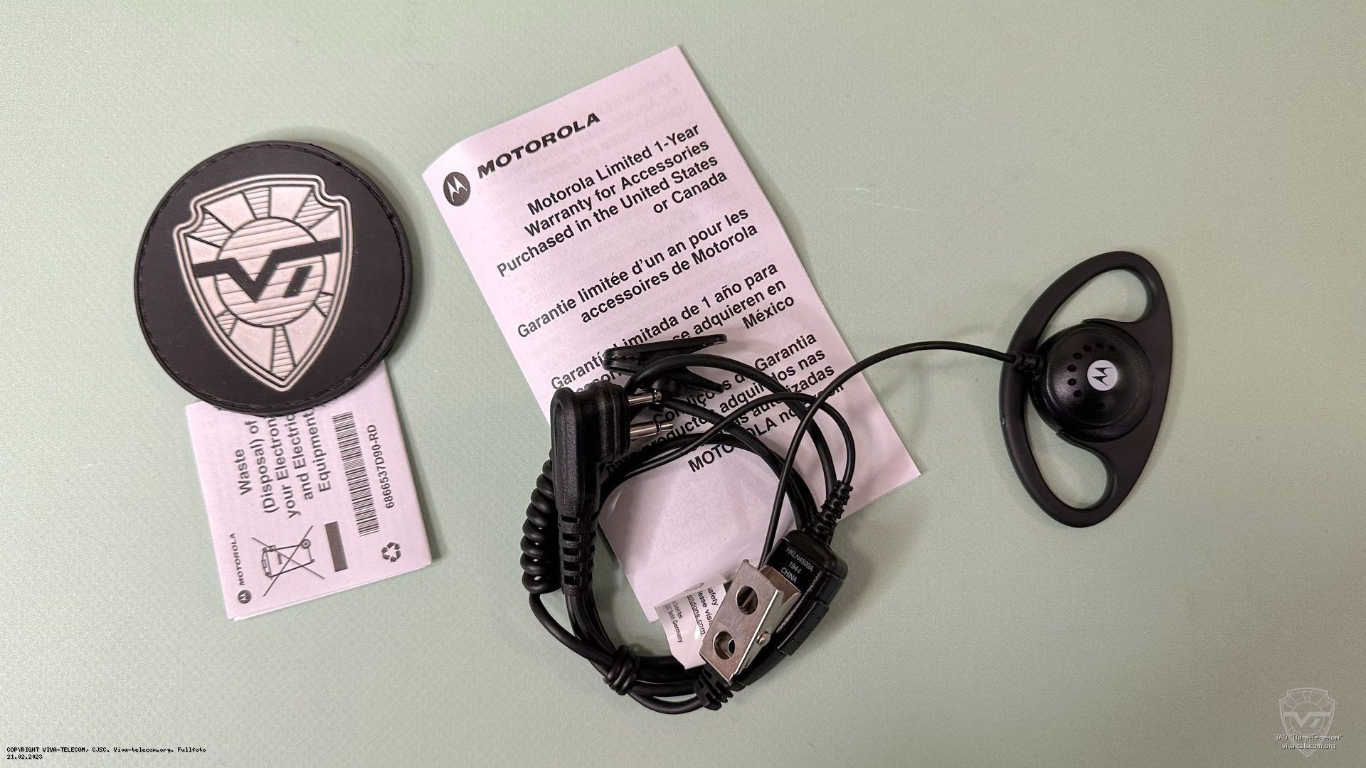 Комплектация гарнитуры Motorola HKLN4599. Motorola HKLN4599 Комплектация гарнитуры Motorola HKLN4599