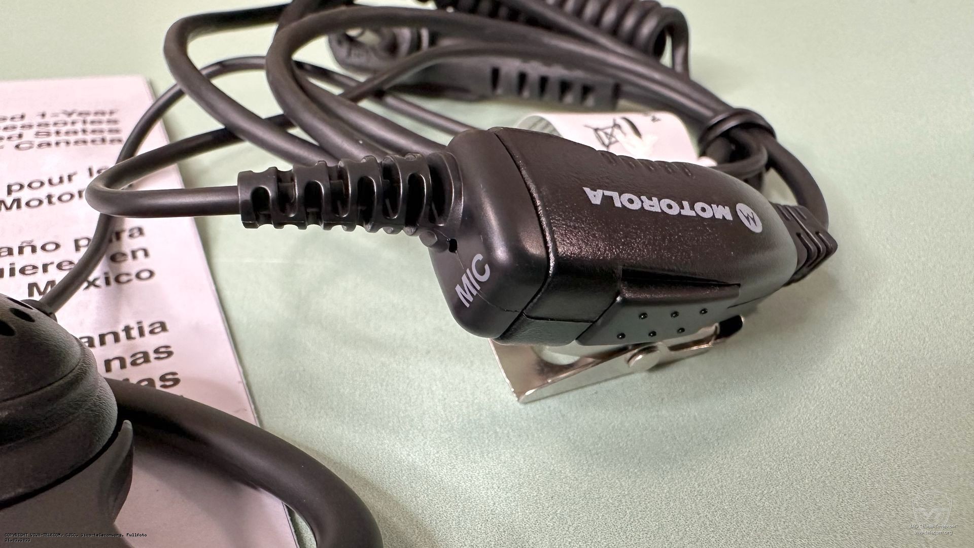 Кнопка передачи гарнитуры Motorola HKLN4599. Motorola HKLN4599 Кнопка передачи гарнитуры Motorola HKLN4599