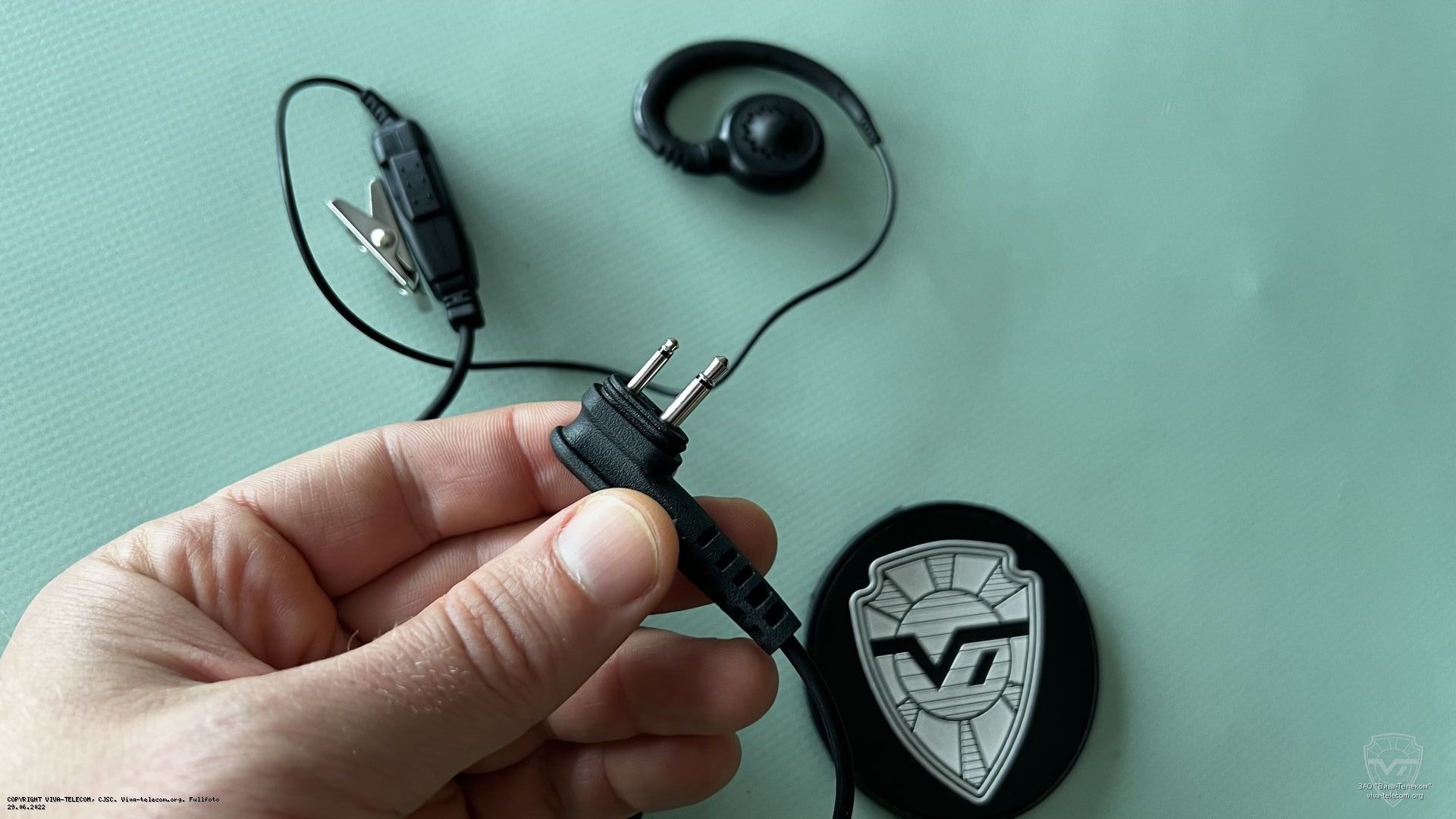 ������ ��������� Motorola HKLN4604