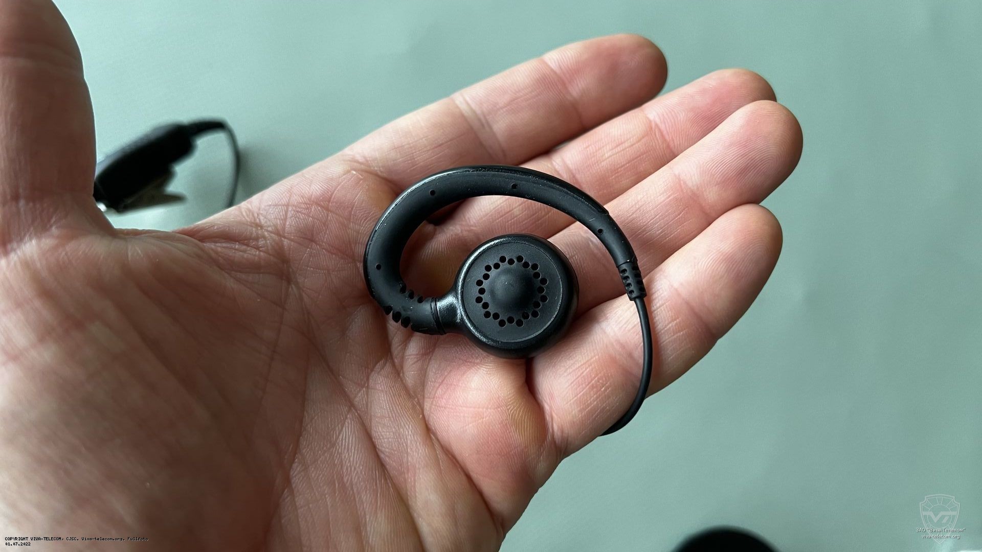 ������� ��������� Motorola HKLN4604