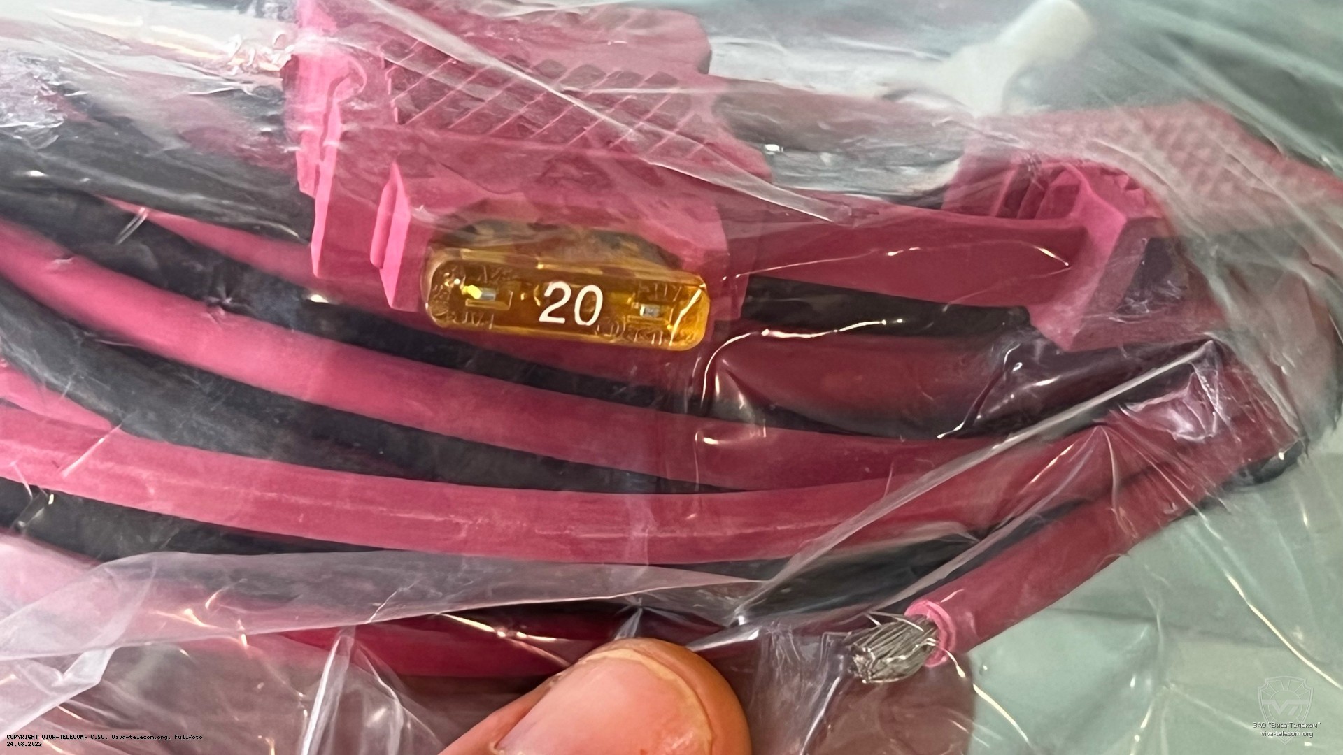 Предохранитель кабеля Motorola HKN4192. Motorola HKN4192 Предохранитель кабеля Motorola HKN4192