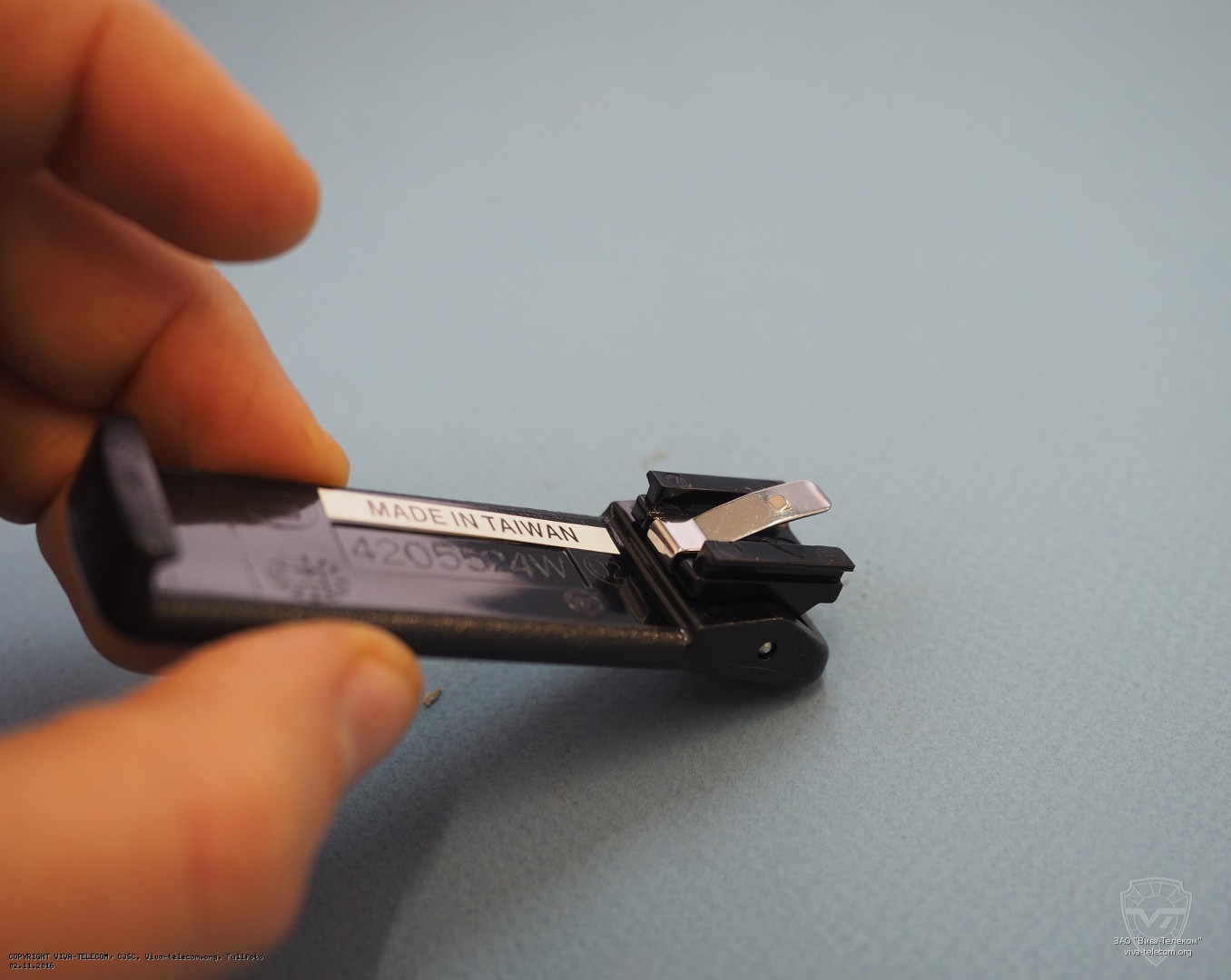 ������� ������ Motorola HLN8255