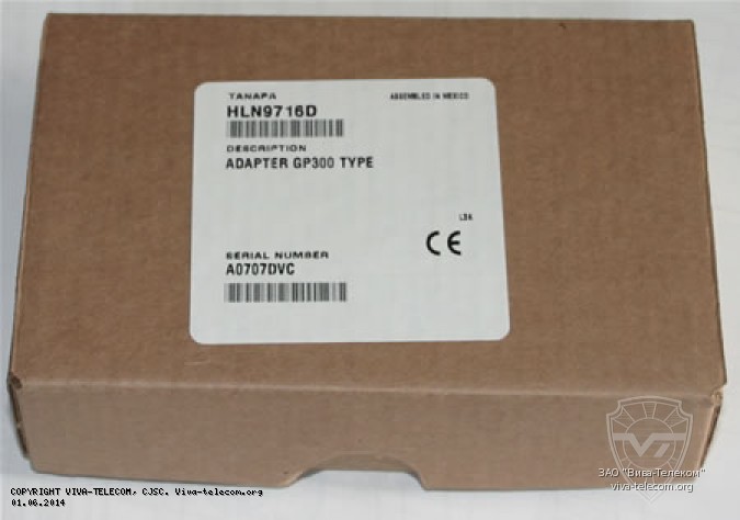 ������� Motorola HLN9716