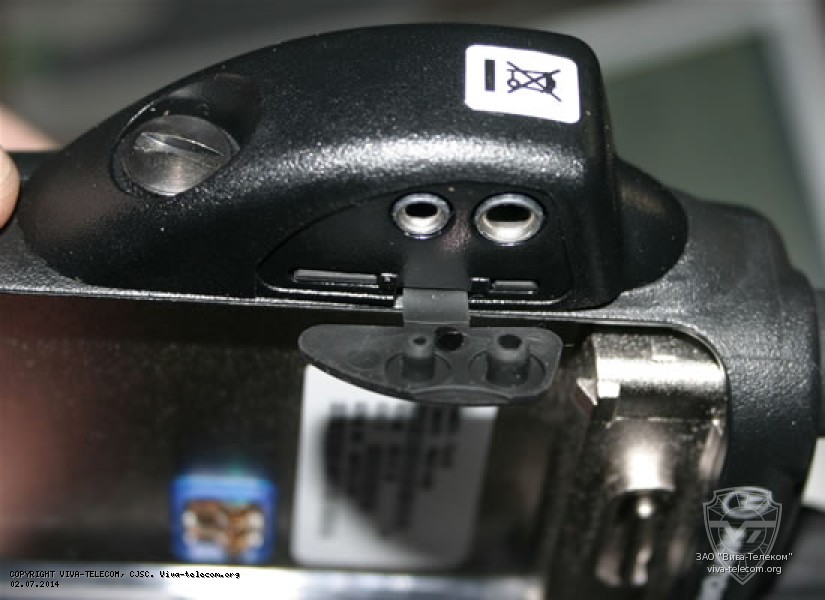 ���������� Motorola HLN9716