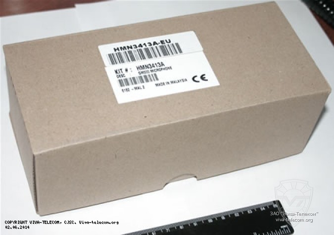 �������� Motorola HMN3413