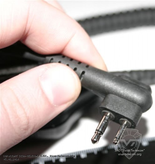 Motorola HMN9030. ������ ����������� � ������������