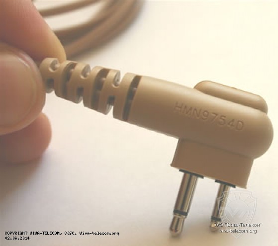 HMN9754 - �������������� Motorola. ������ ��� ������������.