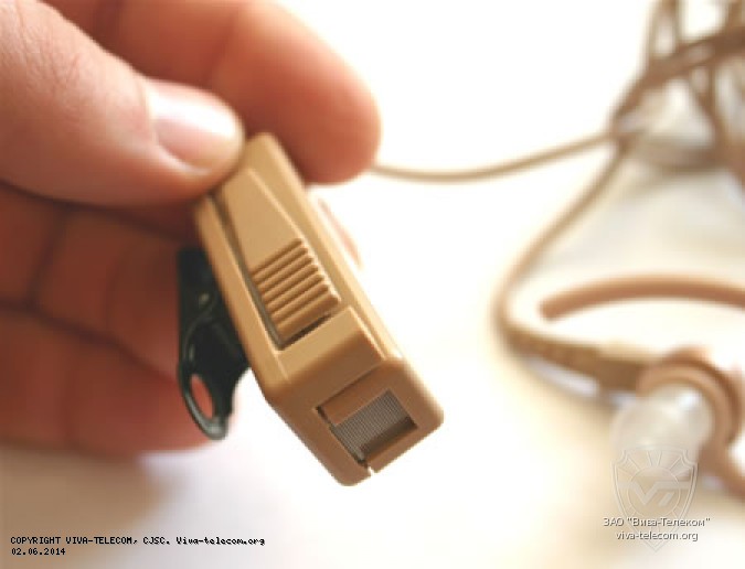 ��������� Motorola HMN9754 ��� ������� ������������. �������� ������ ��������.