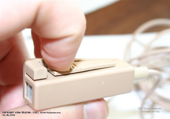 �������� ������ �������� ��� ��������� HMN9754