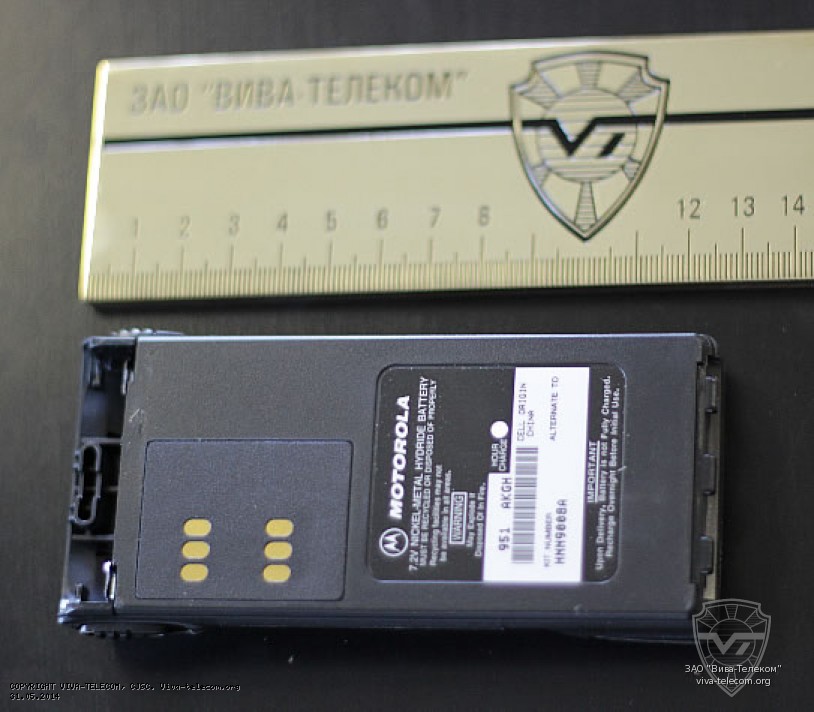 ����������� HNN9008 ��� ���������������� ������������ Motorola GP