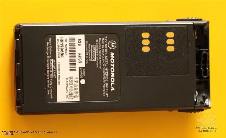 �������������� ������� HNN9008 � ������������� Motorola