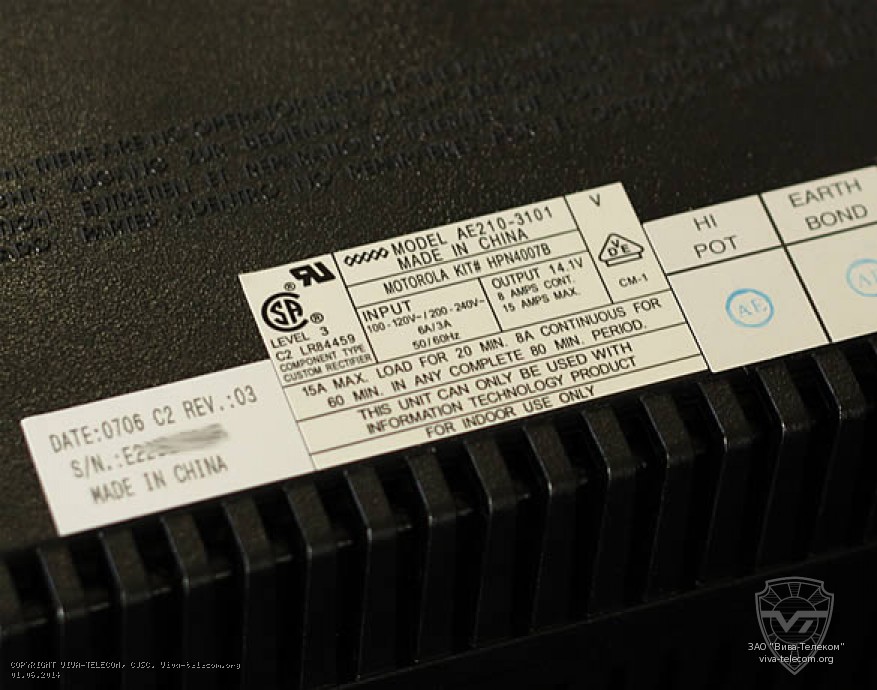 �������� �� ����� ������� HPN4007 �����