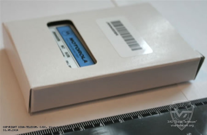 �������������� ������� Motorola JMNN4023