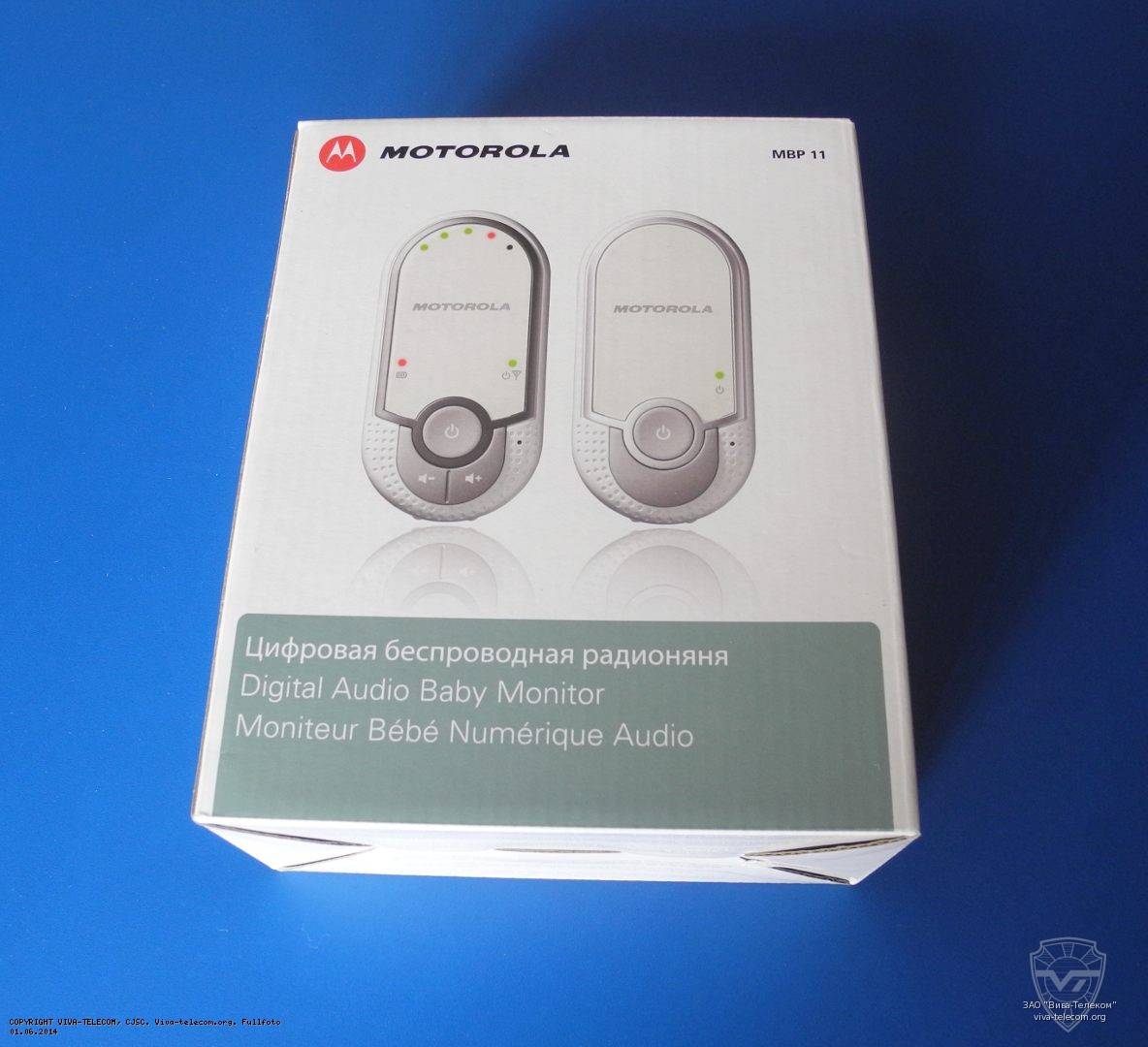 ������� �������� ��������� �������� ���-11