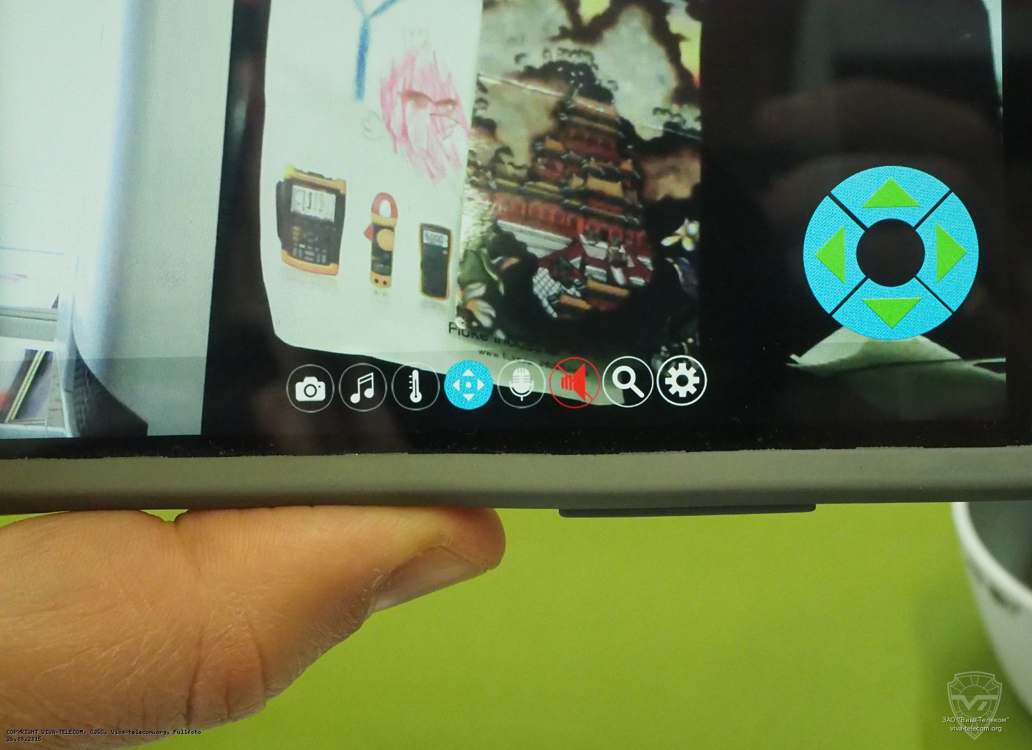 ����������� ����������� Motorola MBP85 Connect