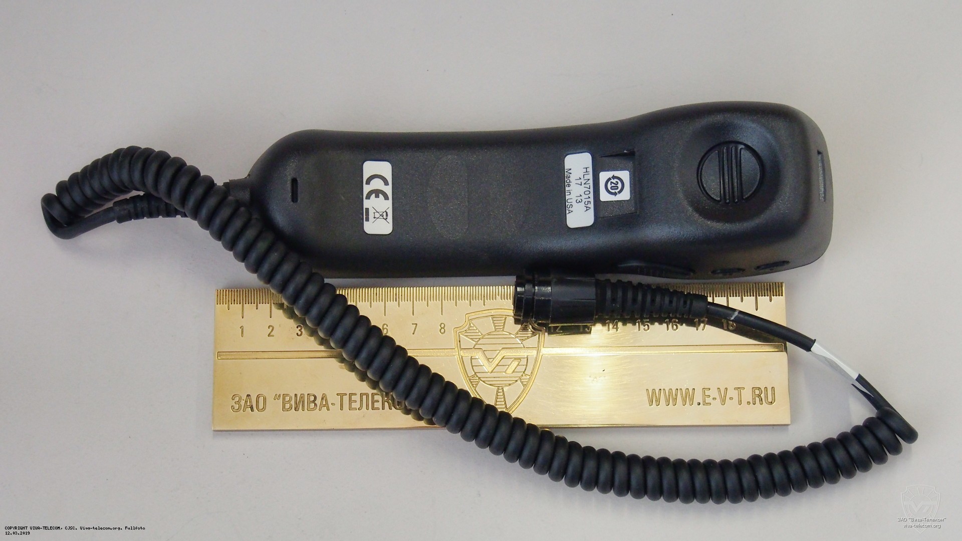 ��� ������ ��������� Motorola MDHLN7016