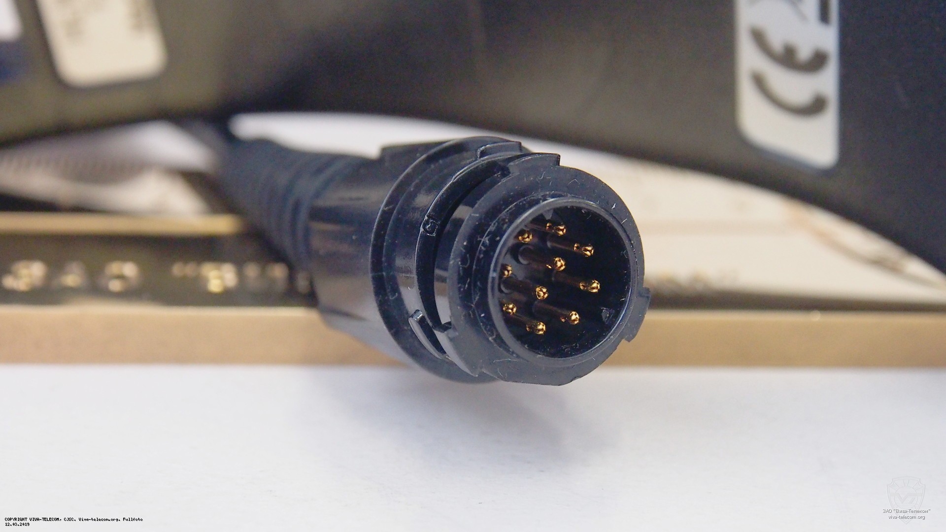 ������ ��������� Motorola MDHLN7016