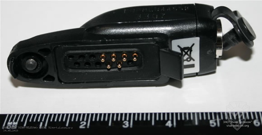 Motorola MDPMLN4455B. Motorola MDPMLN4455 Motorola MDPMLN4455B