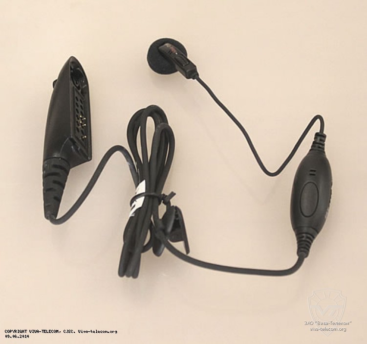 ��������� Motorola MDPMLN4556