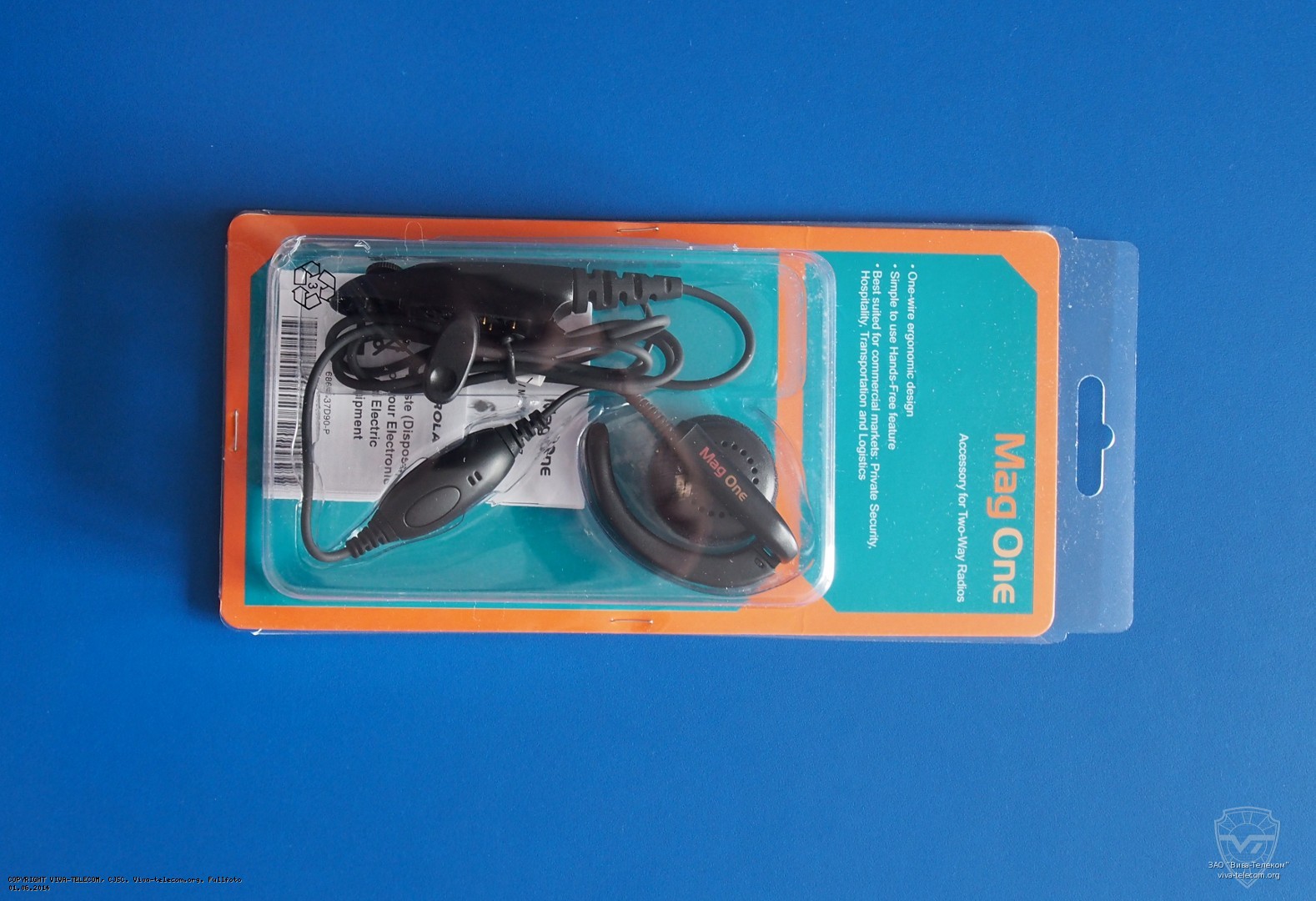 ��������� MDPMLN4557 ��� ���������������� ������������ ��������