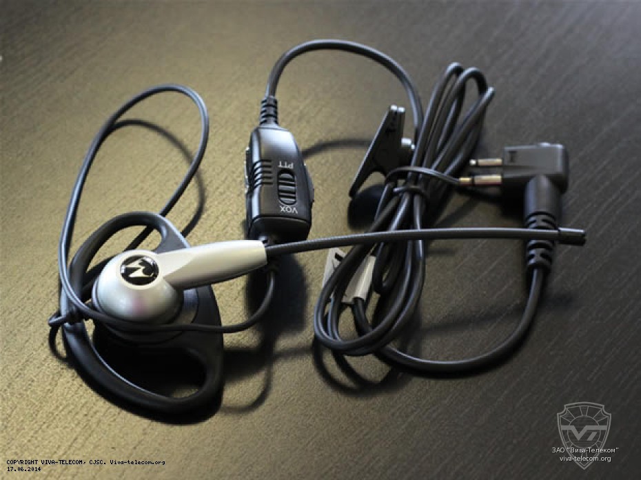 ��������� Motorola MDPMLN4658