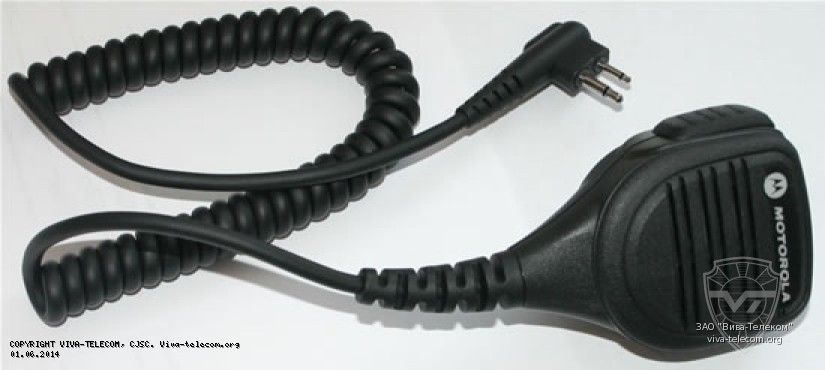 �������������� Motorola MDPMMN4029