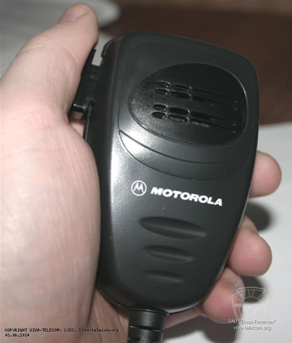   Motorola MDRMN4025