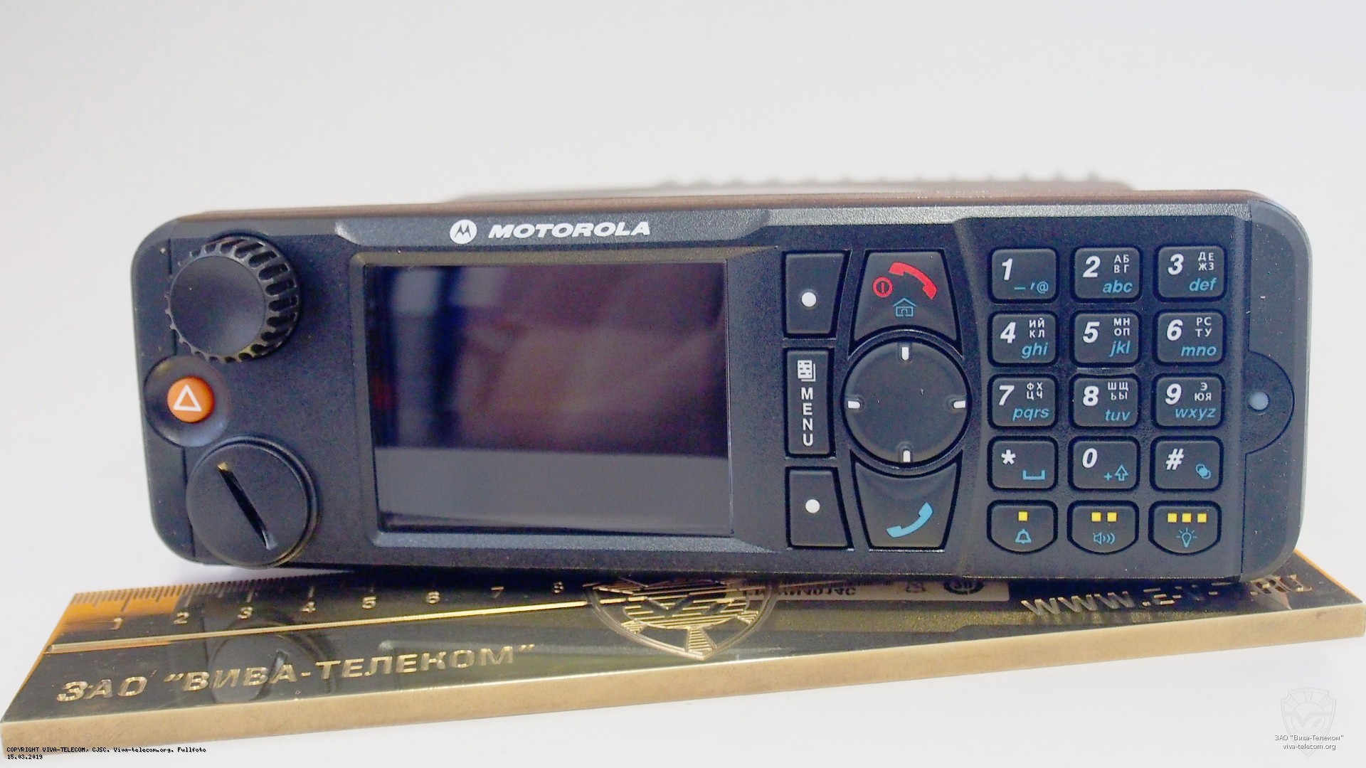    Motorola MTM5400