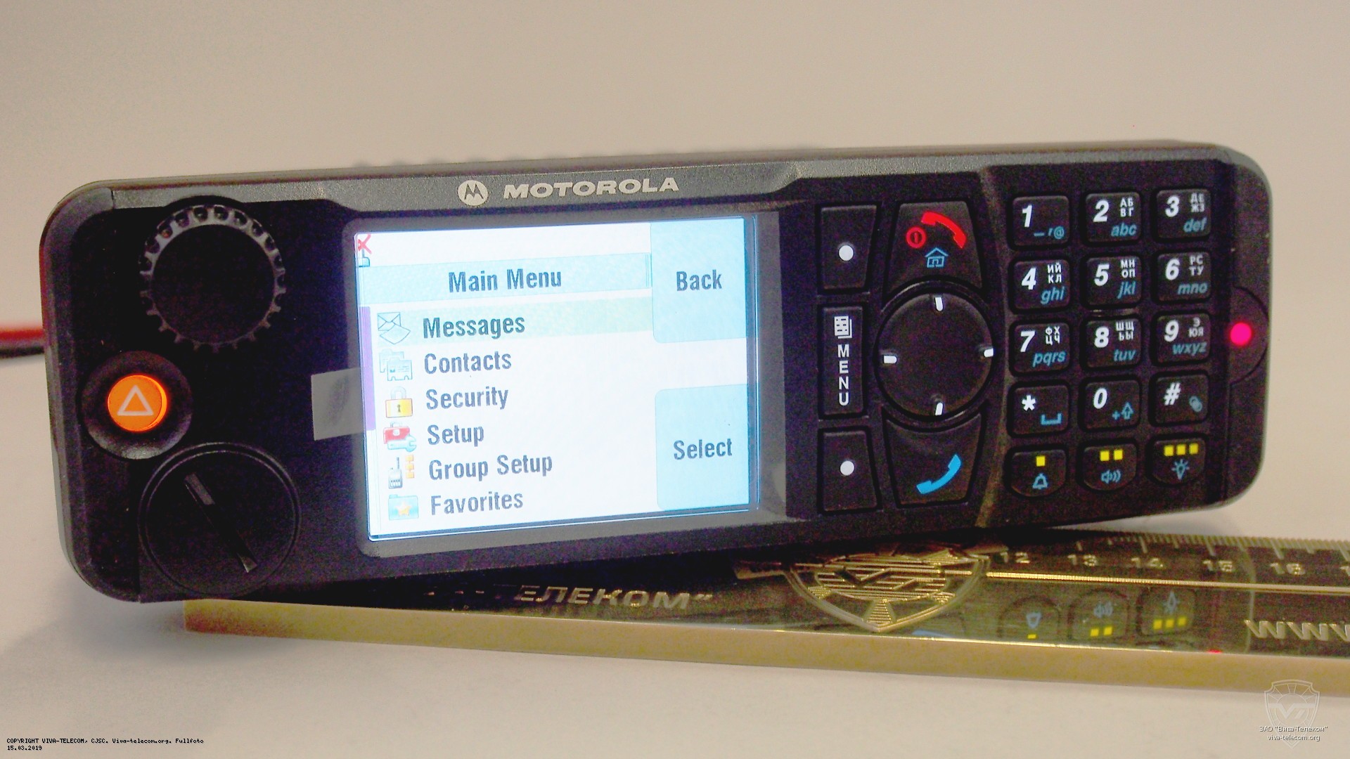 ������� ������������ Motorola MTM5400