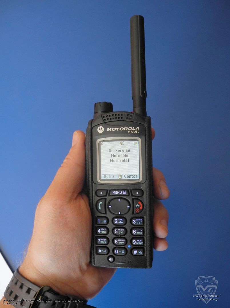 Motorola Mtp850 Инструкция На Русском