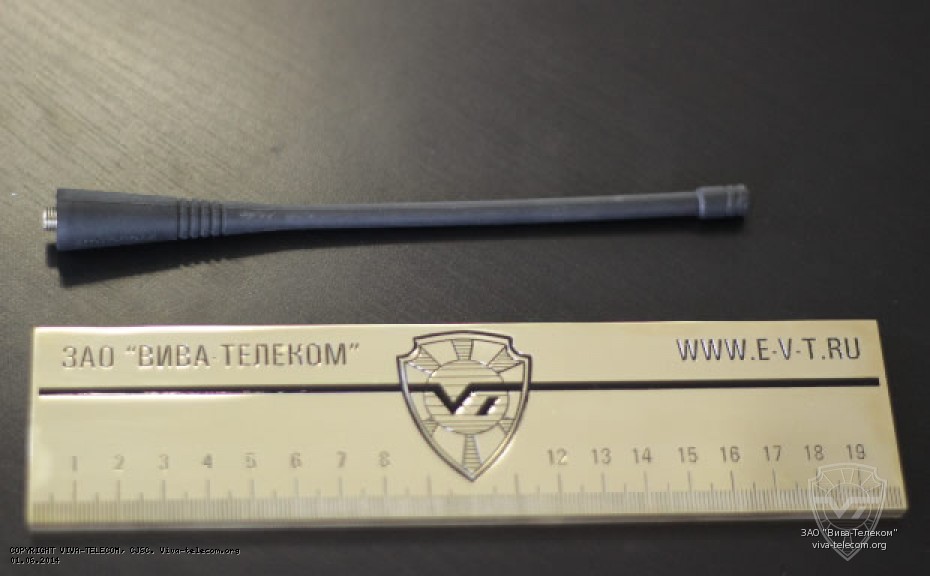 ������� ����������� NAE6483