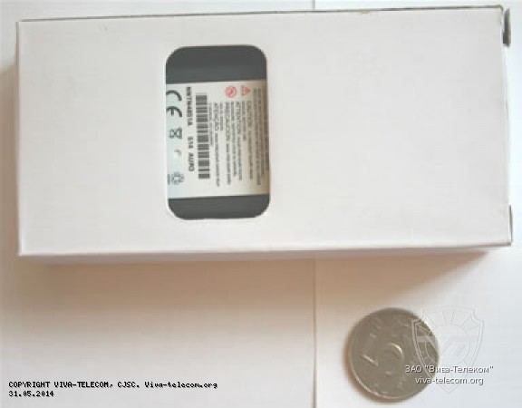   Motorola NNTN4851