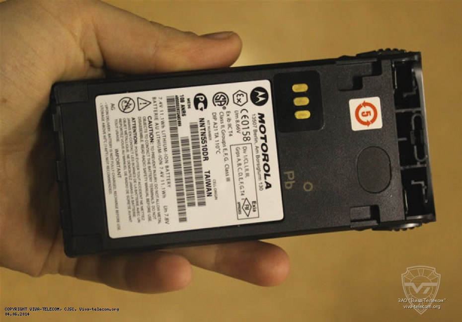 �������������� ������� ��� ������������ Motorola ��������� ATEX