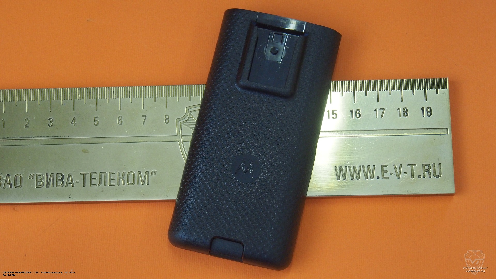   Motorola NNTN8020 