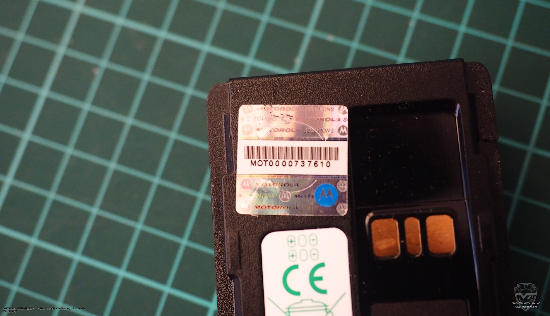 ��������������� �������� ������� Motorola NNTN8129