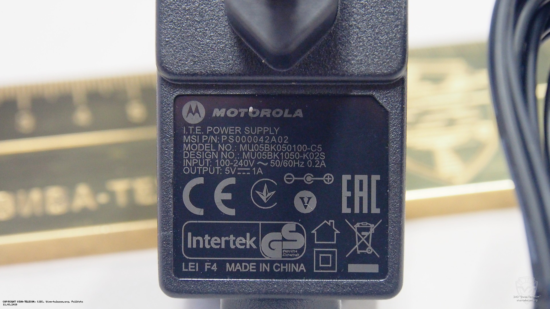    Motorola NNTN8245