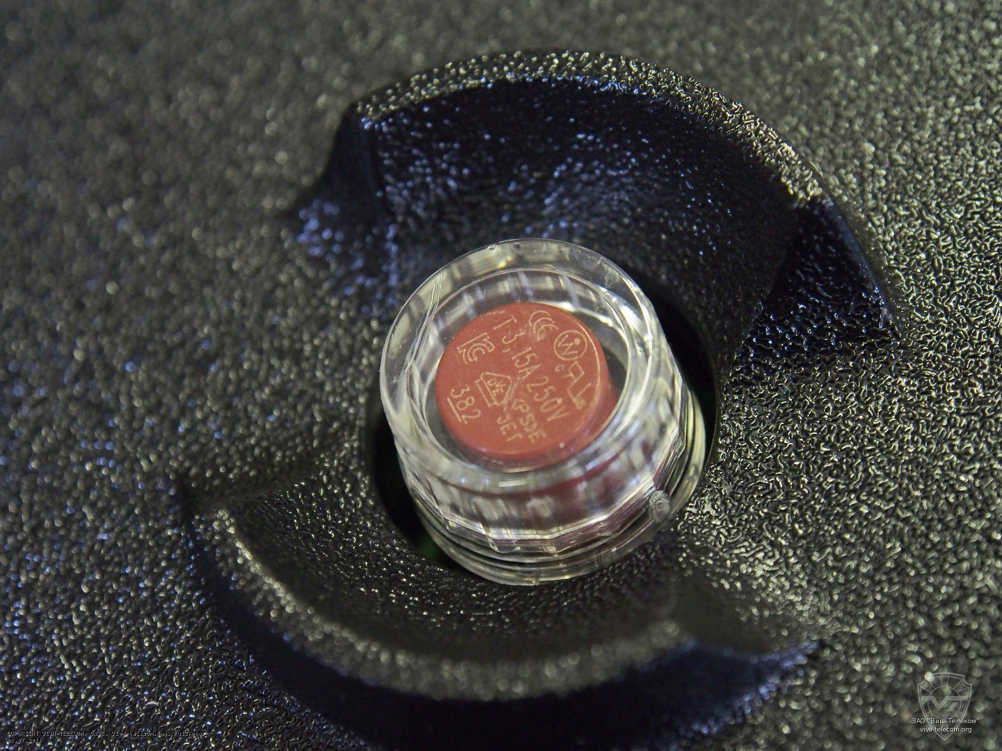 �������������� ��������� ���������� Motorola NNTN8352