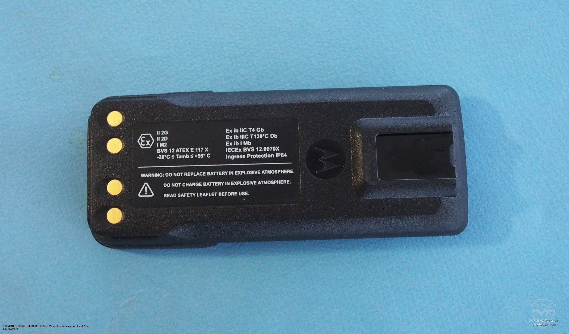 ��� ������������ NNTN8359 �����