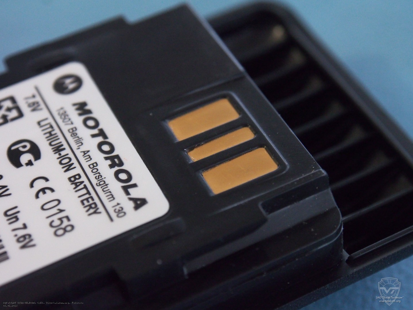 ������ Motorola NNTN8359 ��� ������� ������������