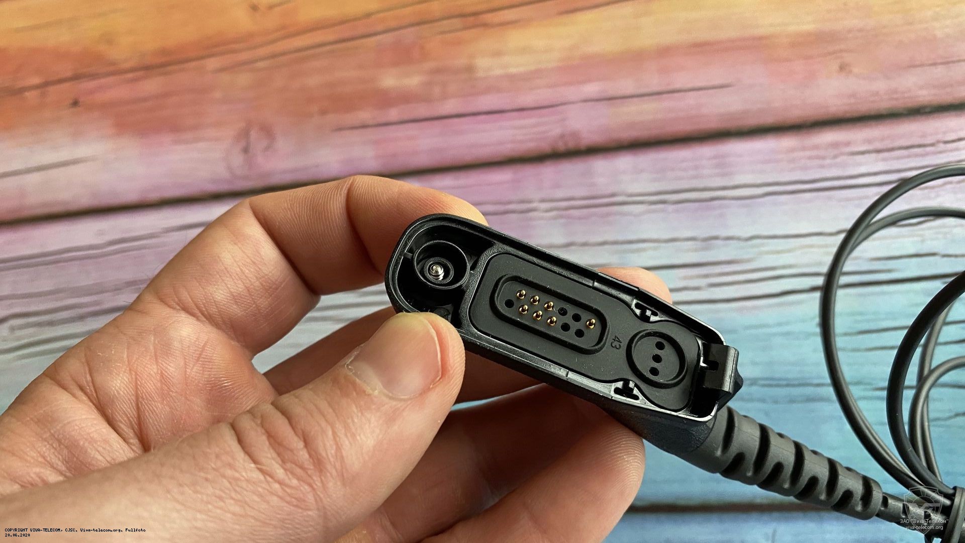 ������ ��������� �������� ������� Motorola NNTN8459