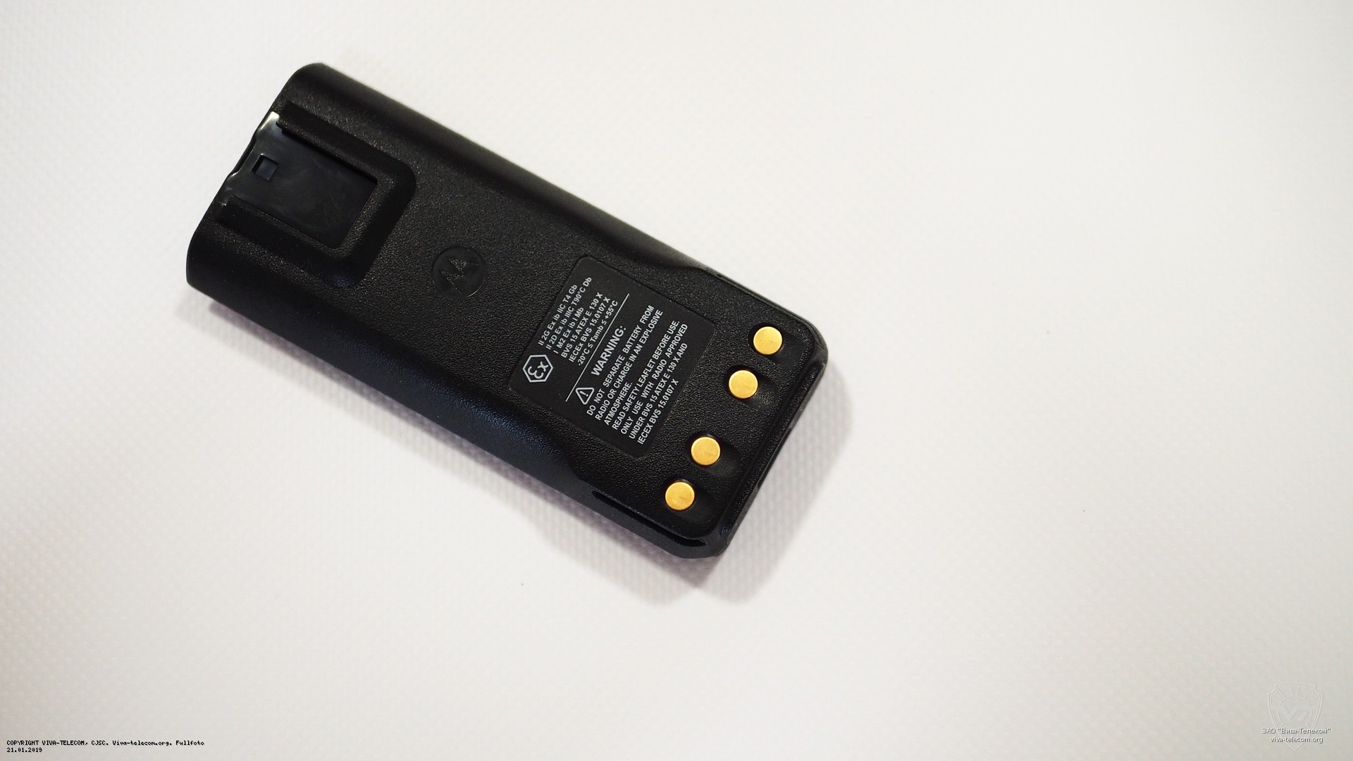 ��� ������������ Motorola NNTN8570 �����